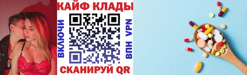 Наркошоп купить A-PVP  Cocaine  Меф мяу мяу  Бошки Шишки  ГАШИШ  Каргополь