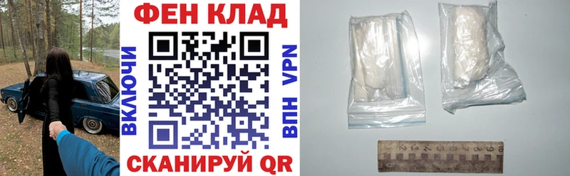 Купить где  Каргополь  Amphetamine 98% 