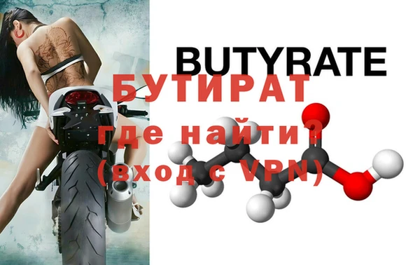 мет Ладушкин