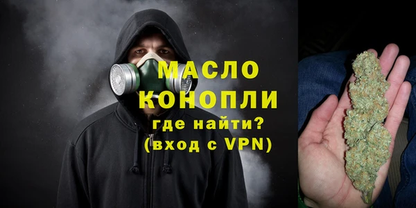 mdma Лабытнанги