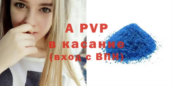 COCAINE Липки