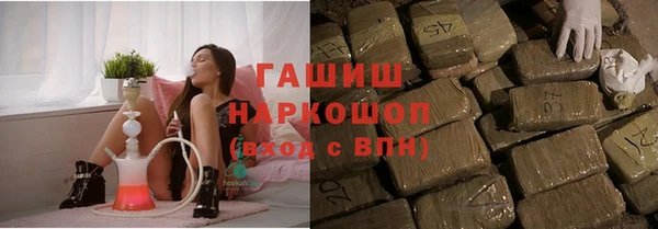 COCAINE Липки