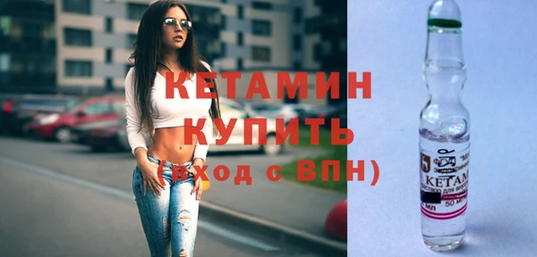 крисы Александровское
