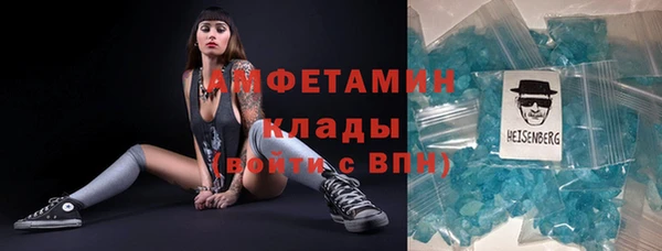 прущие грибы Лагань