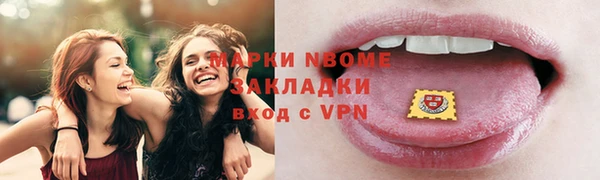 мет Ладушкин