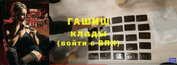COCAINE Липки