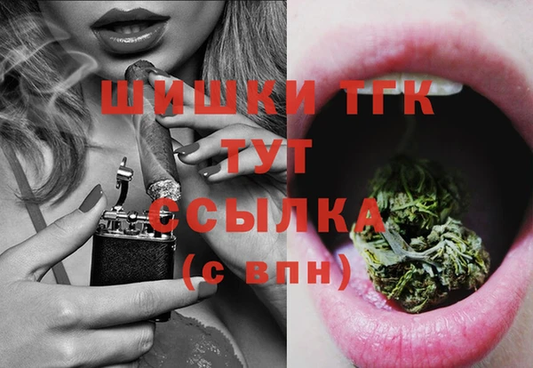 COCAINE Липки