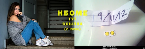 мет Ладушкин