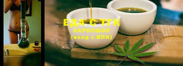 Альфа ПВП Лихославль