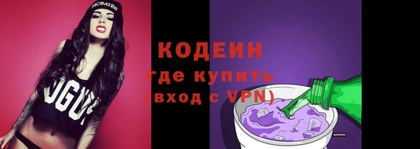 mdma Лабытнанги