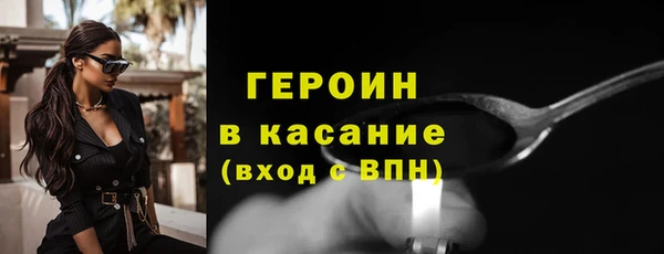 mdma Лабытнанги
