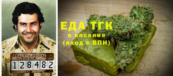 COCAINE Липки