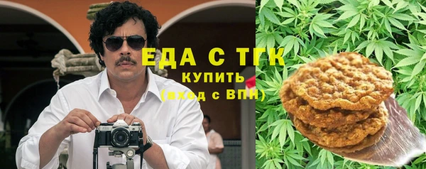 прущие грибы Лагань