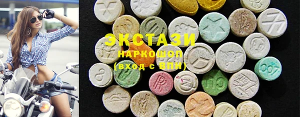 прущая мука Лиски