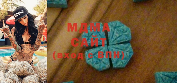 Альфа ПВП Лихославль