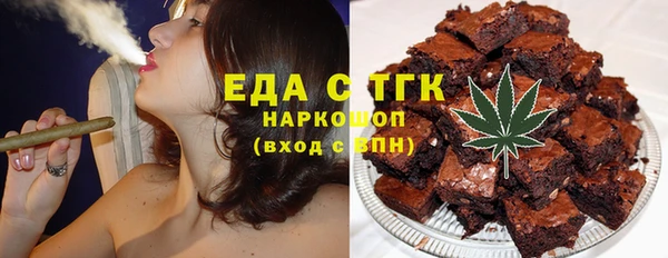 прущая мука Лиски