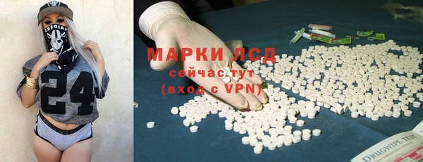 прущая мука Лиски