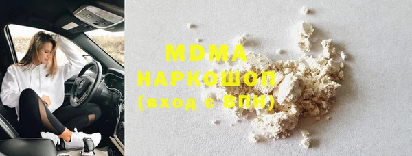 Альфа ПВП Лихославль