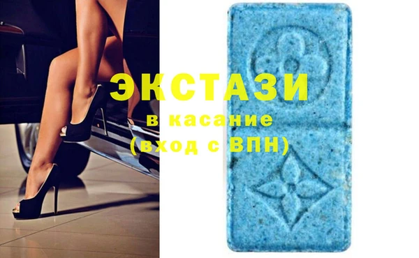 мет Ладушкин