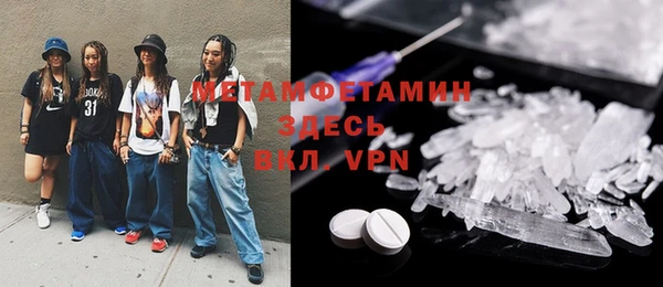 Альфа ПВП Лихославль