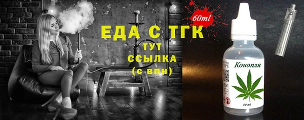 Альфа ПВП Лихославль