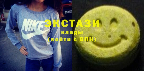 прущие грибы Лагань