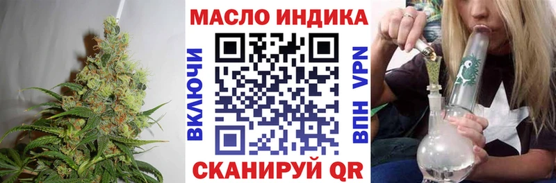 Дистиллят ТГК Wax  Купить закладки  Каргополь 
